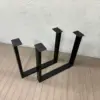 UZAVA - Pair Table Legs (U-Shaped)